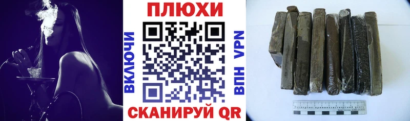ГАШ Premium Беслан