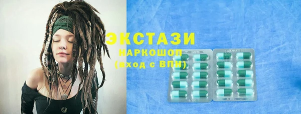 амф Киреевск