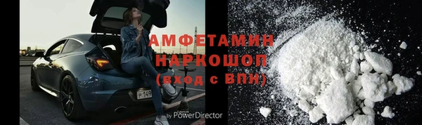 герыч Киренск