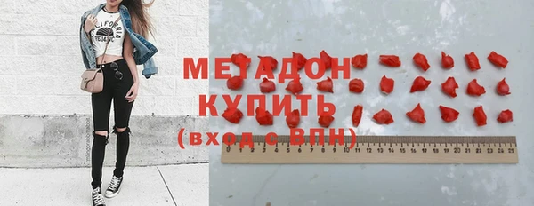 ешки Карпинск