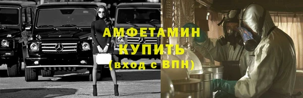 не бодяженный Кинешма
