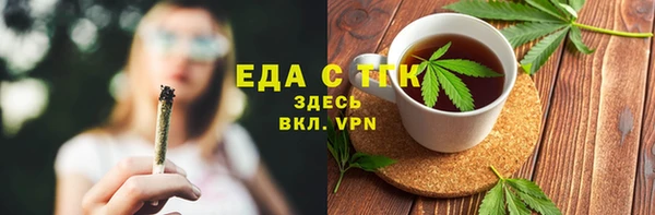 амф Киреевск