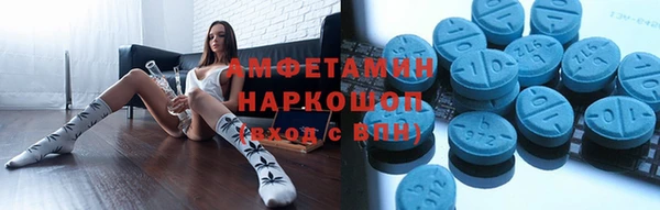 ешки Карпинск