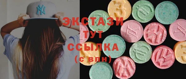 герыч Киренск