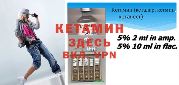не бодяженный Кинешма
