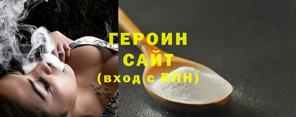 амф Киреевск