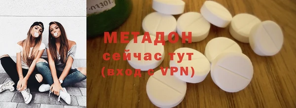 не бодяженный Кинешма