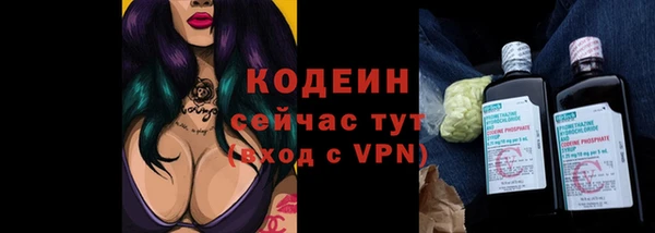 не бодяженный Карталы