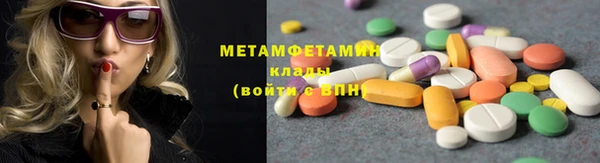 герыч Киренск