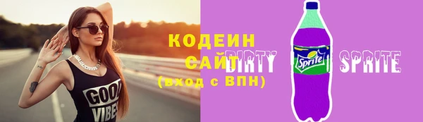 амф Киреевск