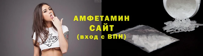 не бодяженный Кинешма