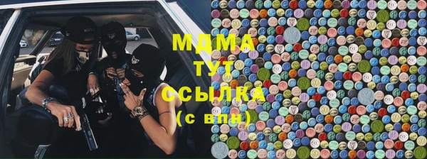 амф Киреевск
