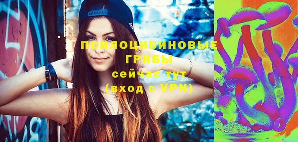 герыч Киренск
