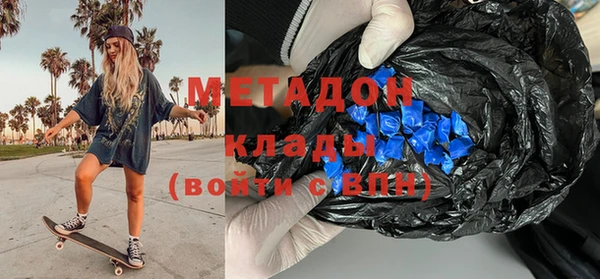 герыч Киренск