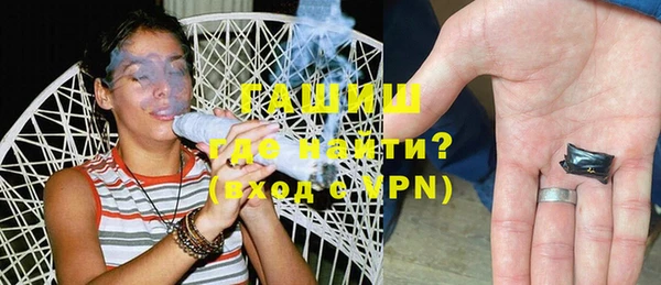 ешки Карпинск