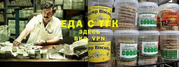 не бодяженный Кинешма