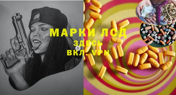 амф Киреевск