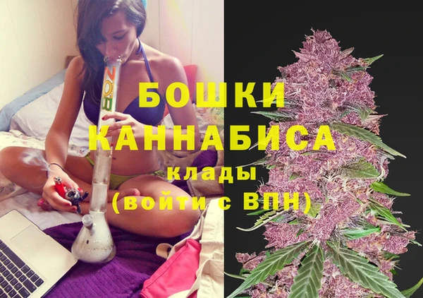 не бодяженный Кинешма