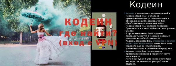 амф Киреевск