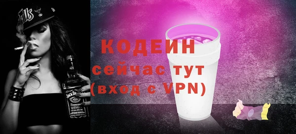 амф Киреевск