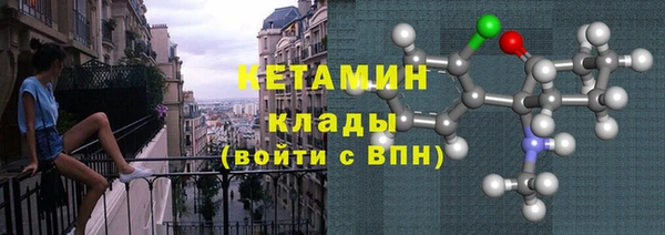 амф Киреевск