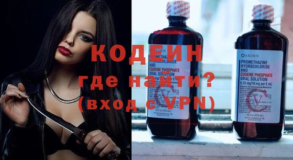 не бодяженный Карталы