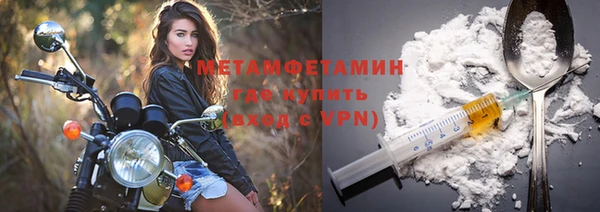 амф Киреевск