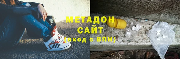 не бодяженный Кинешма